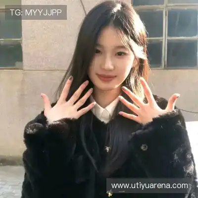 鲁华